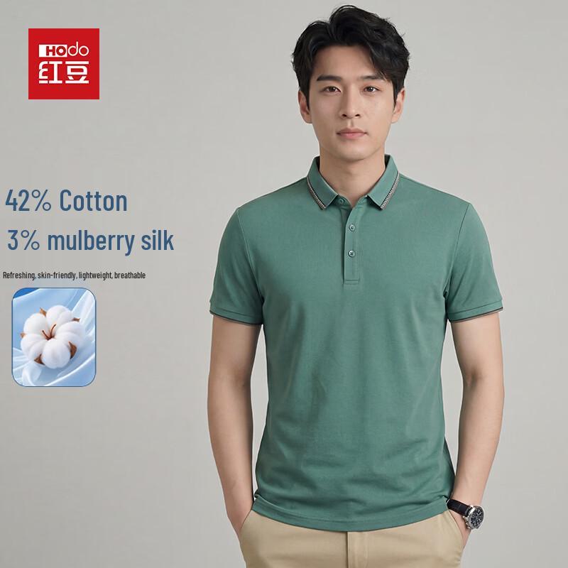 Hodo Men's Silk Blend Cool-Touch Polo T-Shirt
