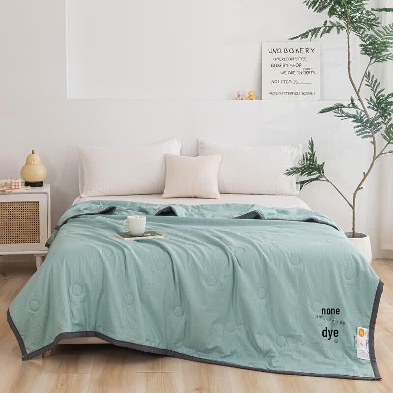 Muxinzi Washed Cotton Summer Quilt