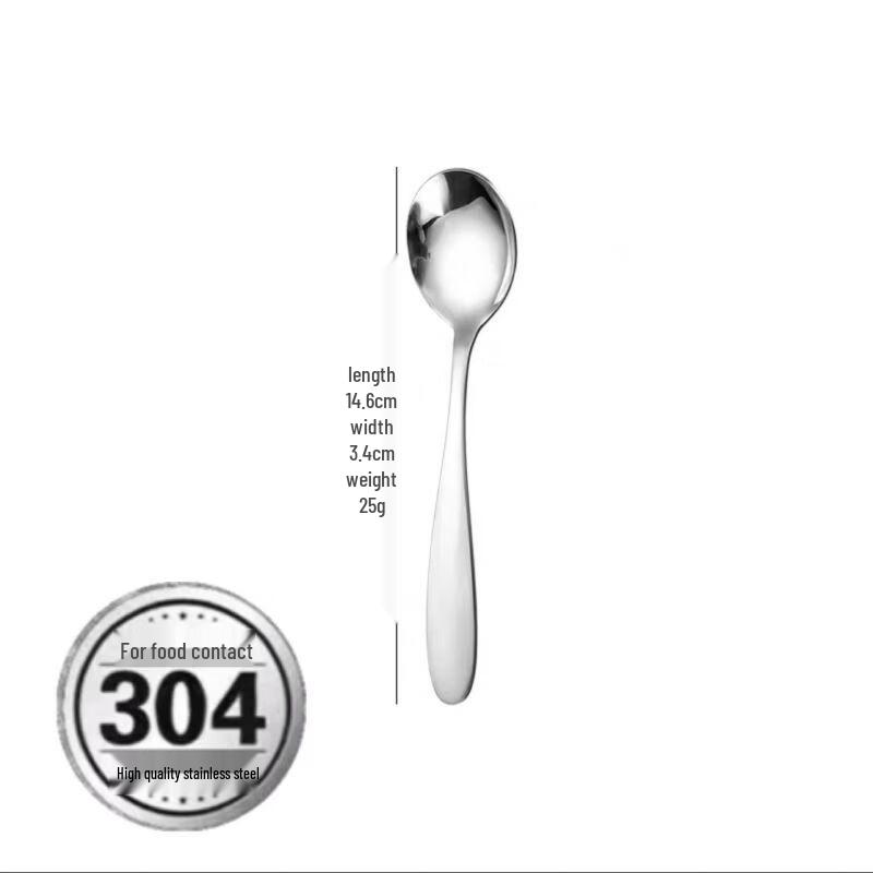 Qianxing 304 Stainless Steel Deep Spoons Set