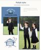 Academy Style School Uniform Set for Boys and Girls - Black Suit Graduation Attire