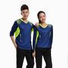 Sportswear: Men's & Women's Table Tennis & Badminton Clothing Set - Air Volleyball Apparel