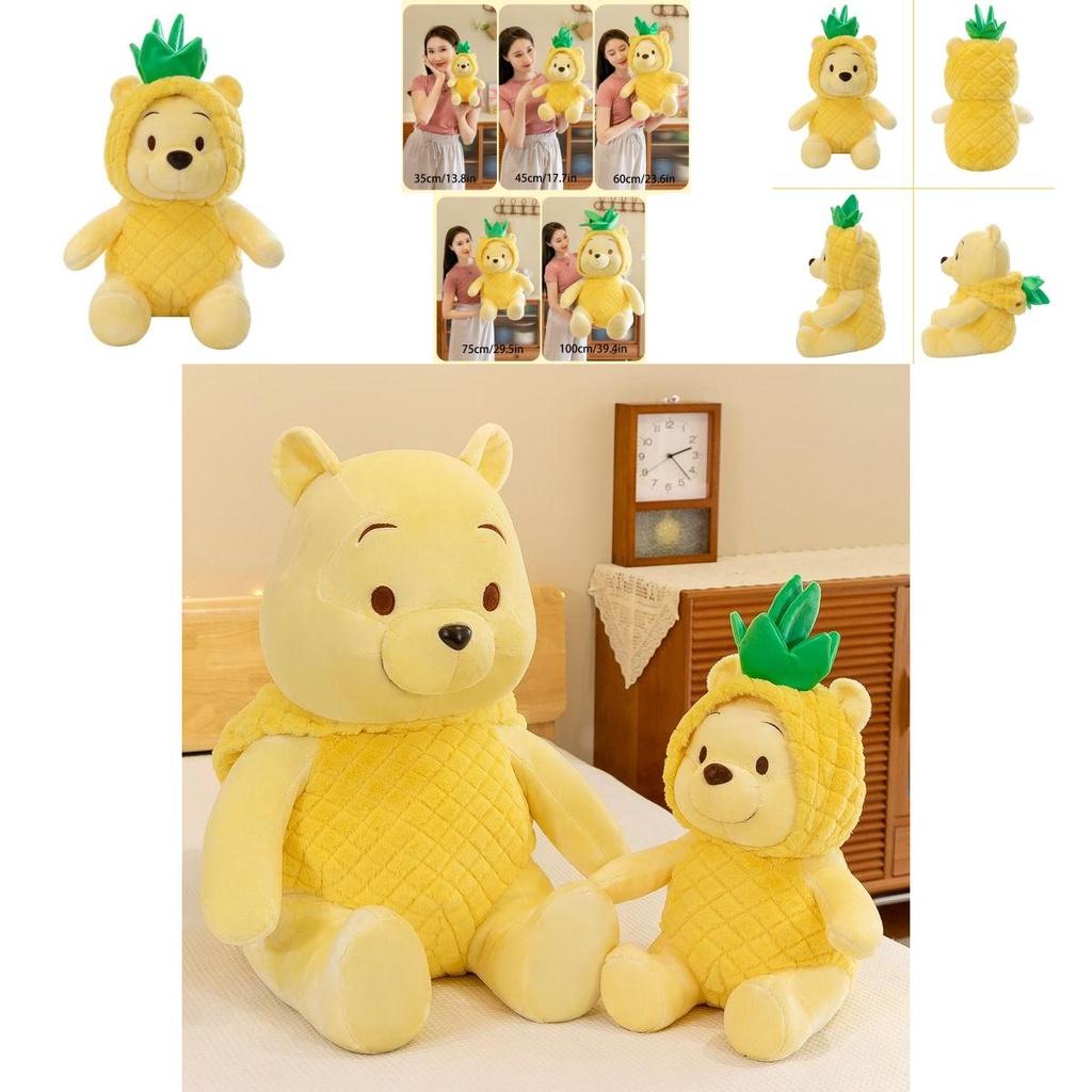 Plushy Fluffy Pineapple Winnie The Pooh Bear Plush Toy Yellow Xmas Kids Gift