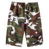 Men's Casual And Fashionable Camouflage Outdoor Sports Shorts - Men's Multi-pocket Work Pants