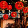 2026 Year of the Horse Lantern Decorations for Mall and Shop Lobbies: Spring Festival Hanging Ornaments
