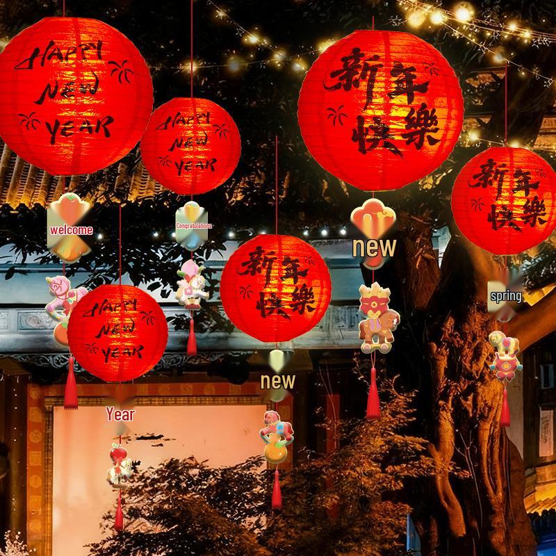 2026 Year of the Horse Lantern Decorations for Mall and Shop Lobbies: Spring Festival Hanging Ornaments