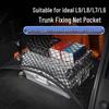 Ideal Car Trunk Storage Mesh Bag with Anti-Slip Elastic Net for L6-L9, I6, I8 Models