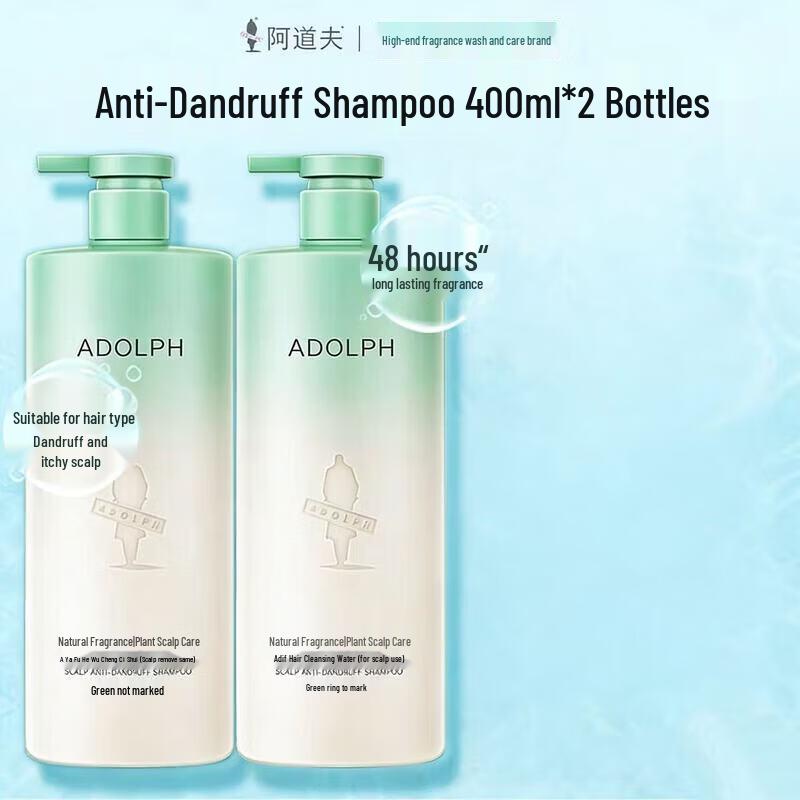 Adolph Plant Fragrance Shampoo Set
