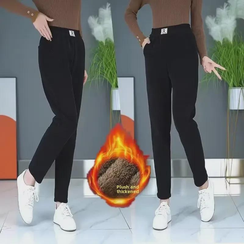 Women's Velvety Thick Chenille Straight Harem Pants - Loose, Large Size, with Pockets In Autumn/Winter Corduroy.