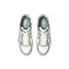 Asics Gel 1130 Silver Ironclad Unisex Sneakers Cream 1201A256-115