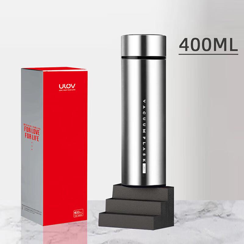 Fuguang Smart Digital Temperature Display Insulated Mug