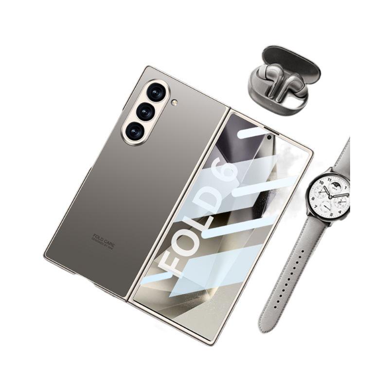 Samsung Fold6 Frosted Electroplated Protective Case - Full Coverage Screen-Integrated
