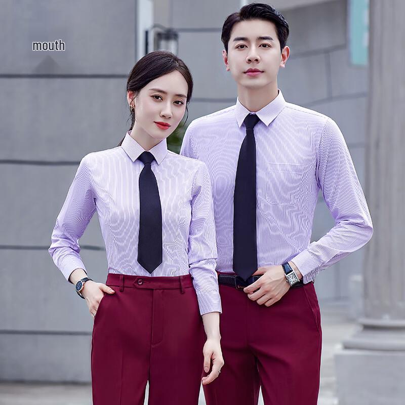 Troloman Striped Professional Long-Sleeve Shirt 2XL