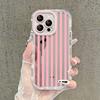Personality Vertical Stripes Mirror Phone Case For iPhone 17 Air 16 Pro Max 17 15 14 13 12 11 8 Plus X XS Protection Back Cover