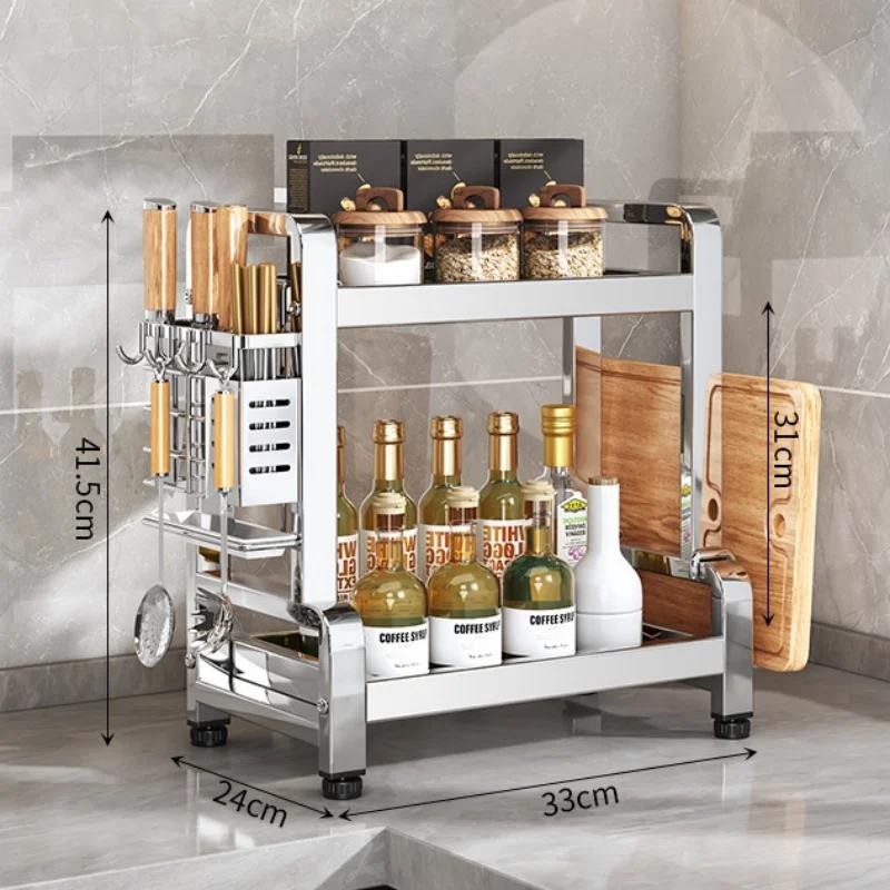 Stainless Steel Kitchen Storage Rack Seasoning Chopsticks Shelf Organizer Household Knife Jar Multifunctional Organizer