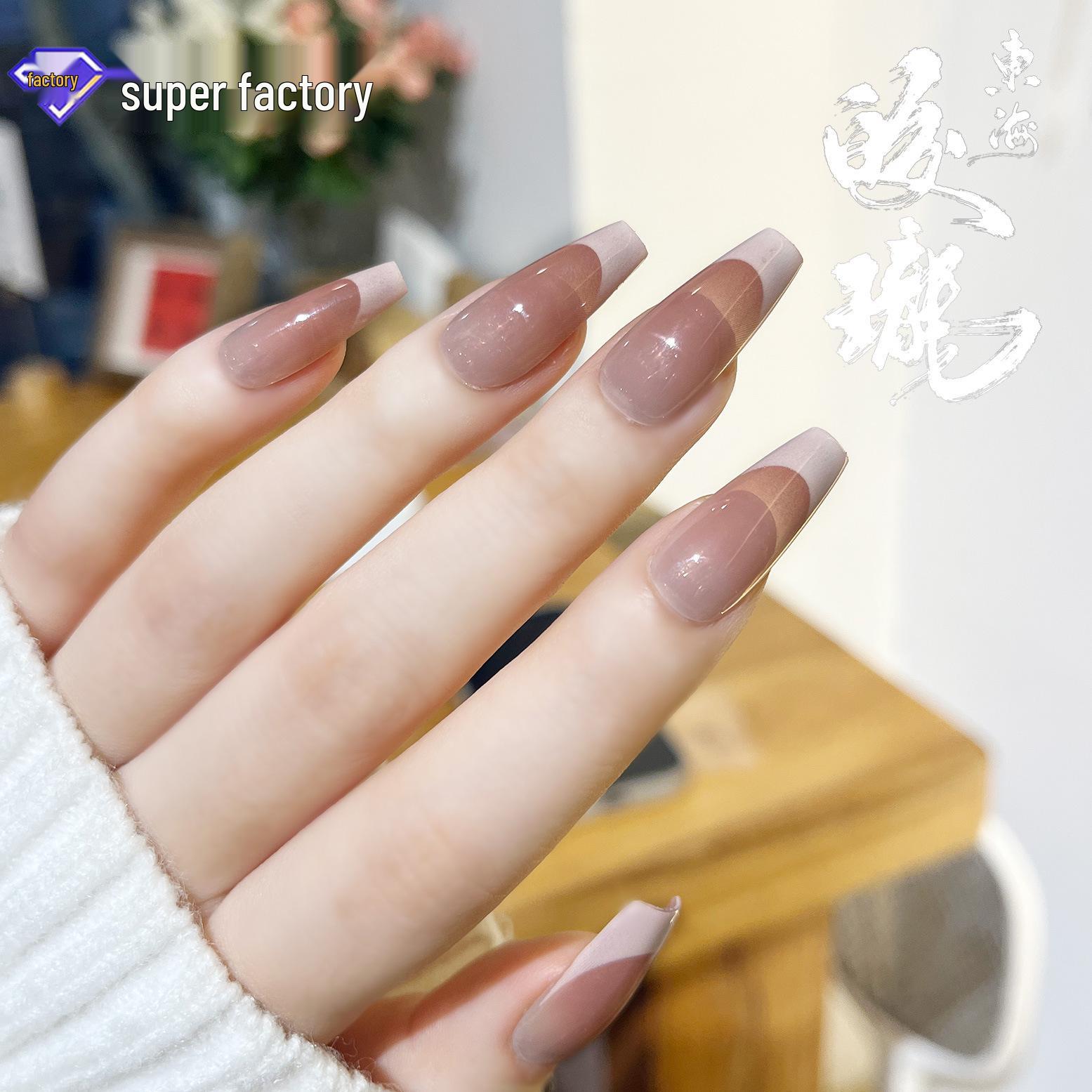 

Jiaolong Handmade Wearable French Style Finished Nails - Celebrity Style Small