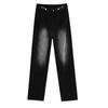 2022 Autumn New Korean Stytle Fashion Women'S Clothing Casual Thin Jeans Loose Wide-Leg Long Trousers Harajuku High Waist Thin