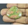 33X30X05MM Natural Unakite Jasper Pear Shape Cabochon Loose Gemstone 52Cts. G-435