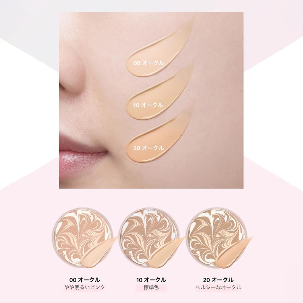 Veil Nudy ESSENCE PACT GLOW Essence Pact Glow AGE20's (CASE)