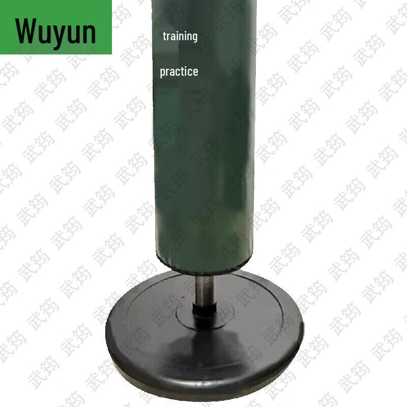 Wuyun Freestanding Punching Bag