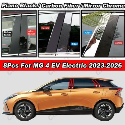 Glossy Carbon Fiber Black Chrome Car Door Window Center BC Pillar Post Middle Column Cover Trim PC Sticker For MG 4 EV -2026