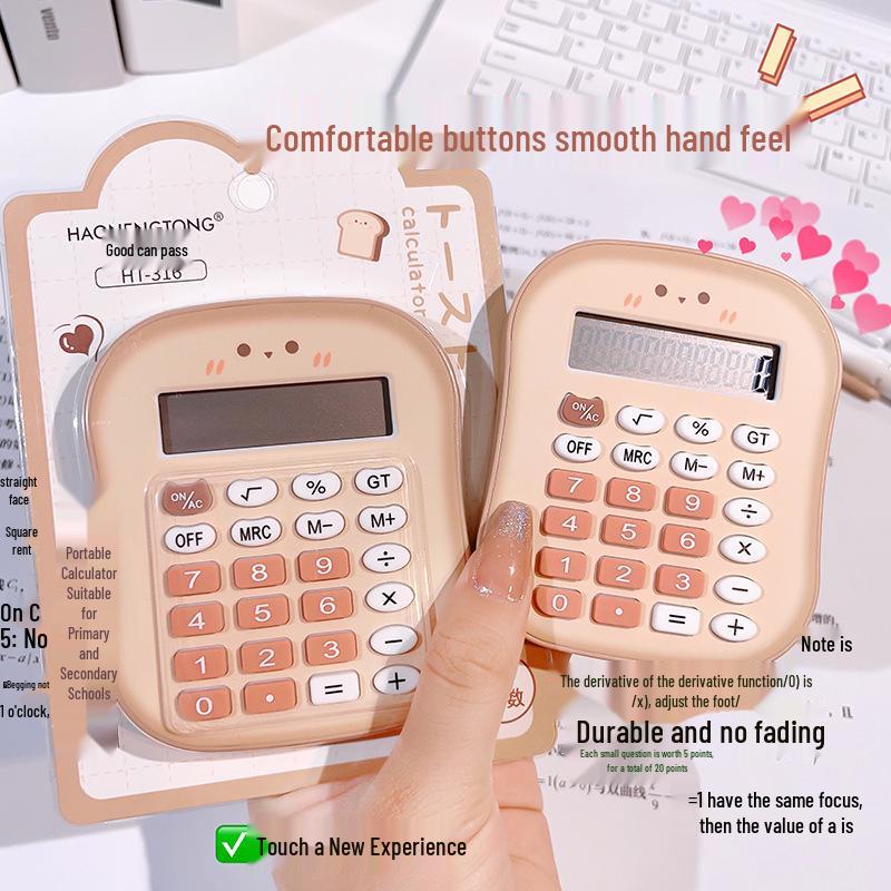 Silent 12-Digit Mini Calculator: Stylish and Cute for Financial Accounting