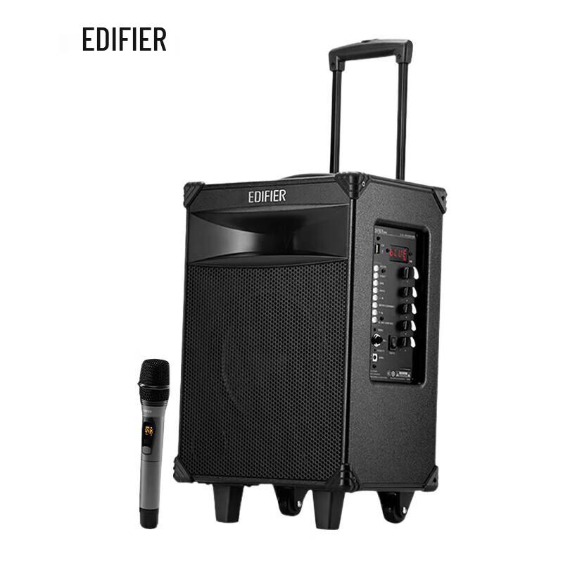 

Edifier D3-8s 8-inch Outdoor Portable Bluetooth Trolley Speaker CN plug (adapter included)