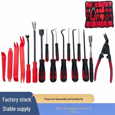 17-Piece Car Interior Tool Kit: Disassembly, Pry Bar, Seal Hook, & Clip Pliers for Auto Repair