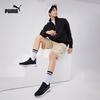 PUMA Unisex Fleece-Lined Half-Zip Stand Collar Sweatshirt
