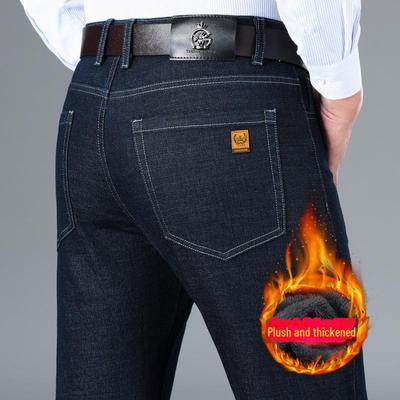 Men's High Waist Elastic Jeans: Autumn-Winter Wrinkle-Resistant Thickened Trousers