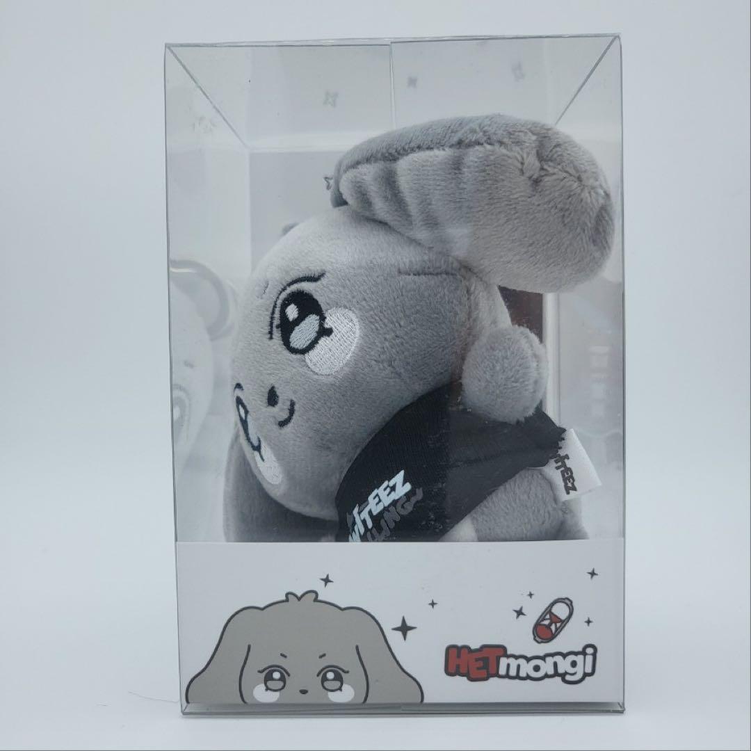 

[USED] ATEEZ ANITEEZ POPUP Yeosang Plush Keyring with Trading Card