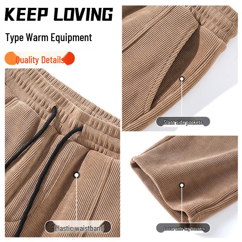 Jeanswest Men's Chenille Loose Fit Straight Leg Trousers