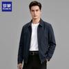 Men's Spring Autumn Casual Cotton Jacket