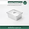 Huilong Extra Thick 304 Stainless Steel Rectangular Tray with Lid