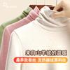 Cashmere silk pile collar bottoming shirt for women's autumn and winter new women's clothing with German velvet heating and warm top for women