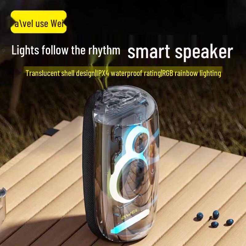 Yongwei KA32 Portable Bluetooth Speaker