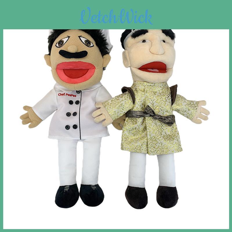 Jeffy Junior Chef Zhu Cartoon Plush Toy For Parent-child Interaction