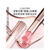 Lancôme lipstick Brand new is my bright water new color orange sea pink sunset water light easy color moisturizing #N64 ROAST ME without gift box