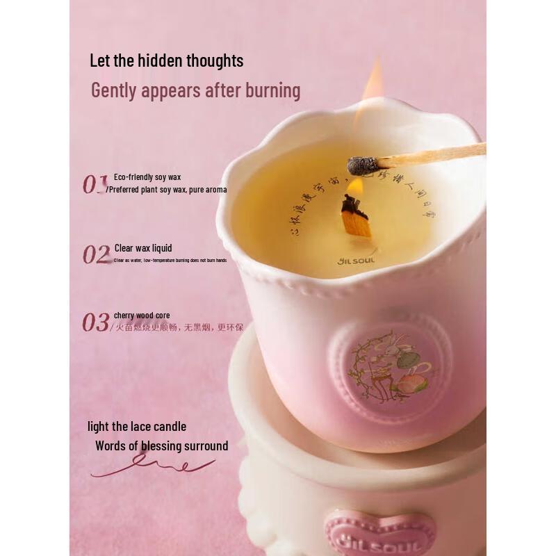 HANDUNYOU English Pear & Freesia Scented Candle Gift Set