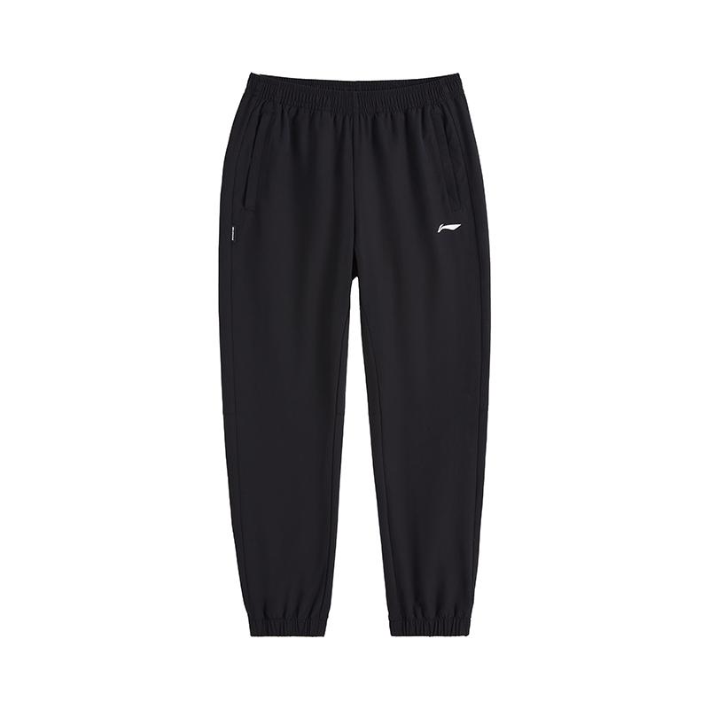 

Li-Ning Simple Solid Color Mid-Rise Breathable Versatile Tapered Knit Sports Pants Unisex bottoms Black AYKV829-1 S