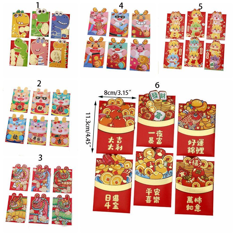 6Pcs/set Cute Dragon Red Packet Cartoon Cartoon Red Bags 3D Print Red Envelope  Celebration Party