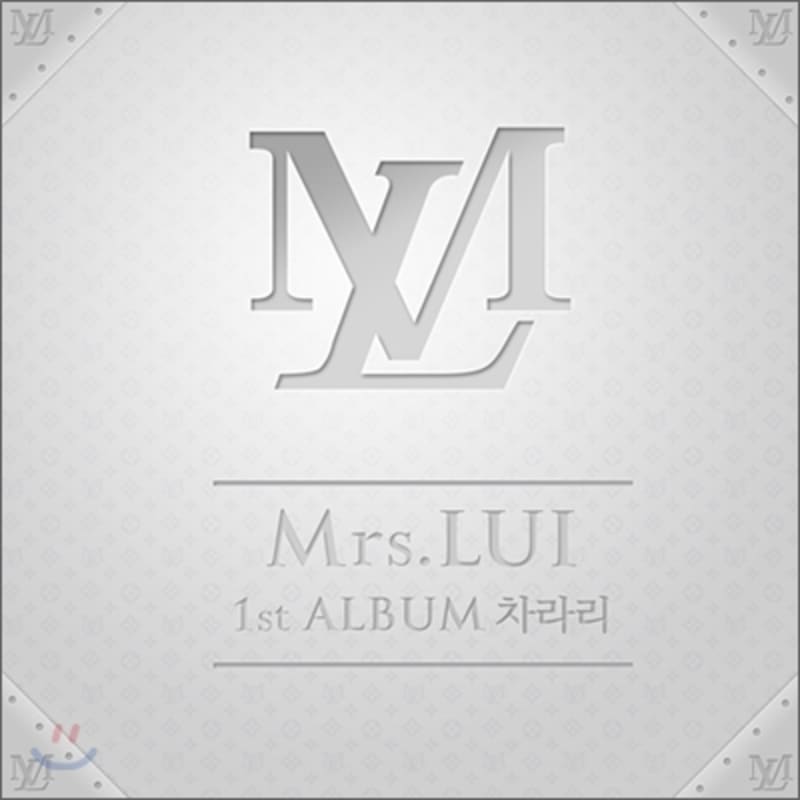 

Mrs. Lui 1st Album - Rather