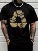 Unisex Summer Casual Short Sleeve T Shirt Broken Skateboard Recycle Symbol Print Oversized Loose Streetwear Fashion Male Daily Top