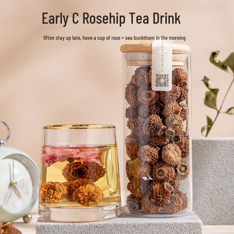 Xinxi Dried Prickly Pear Tea