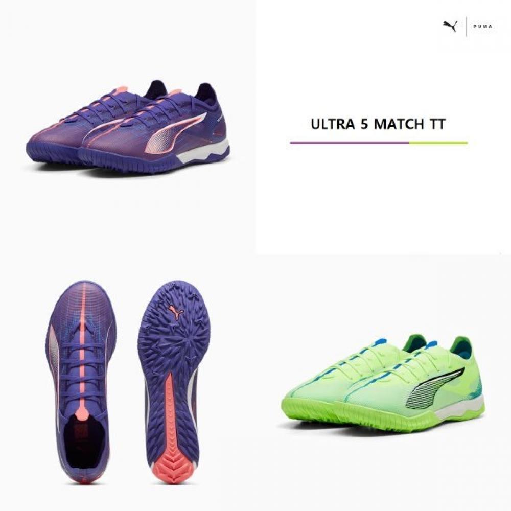 

Puma Кроссовки для футзала Ultra 5 Match Tt 107892 01 03 Ultra 5 Match Tt 01 purple/270