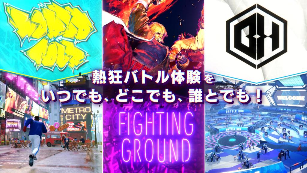 Street Fighter 6 Years Fighters Edition Fighter Switch 2 3 Amiibo Set Street Fighter 6 Amiibo Card Starter Set Nintendo Switch 2 Logo Design