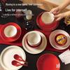 Modern Housewife Mixed Color 14-Piece Dinnerware Gift Set