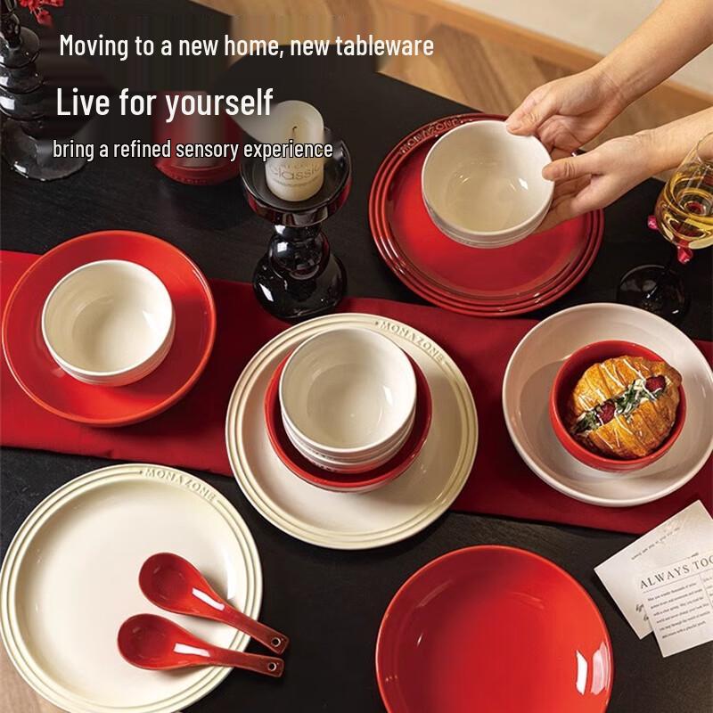 Modern Housewife Mixed Color 14-Piece Dinnerware Gift Set