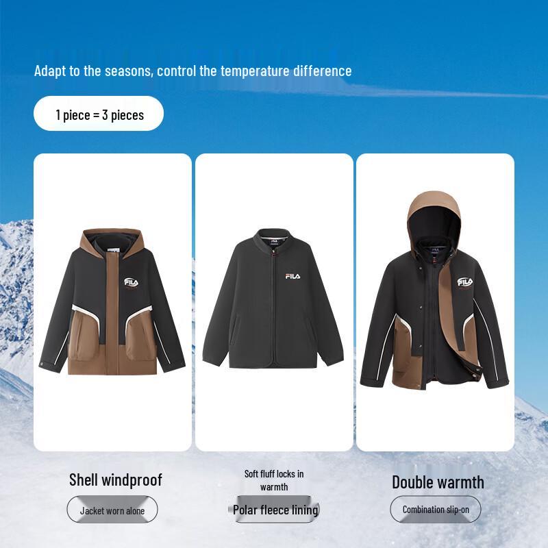 FILA Kids Winter Hooded Woven Two-Piece Set