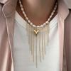 Baroque Pearl Style Heart Pendant Necklace For Women With Multilayer Design