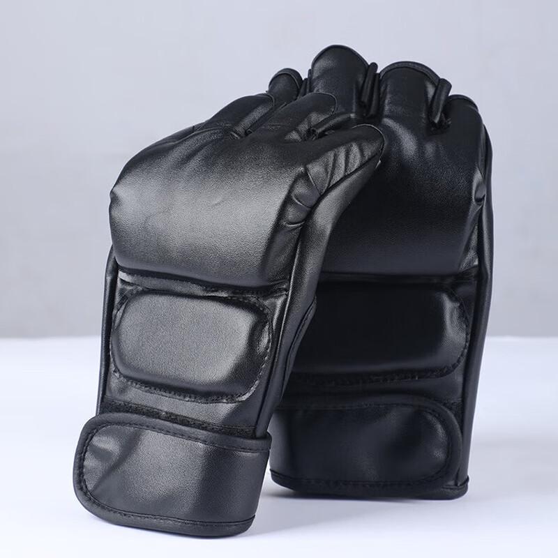BoJue Half-Finger Combat Training Gloves